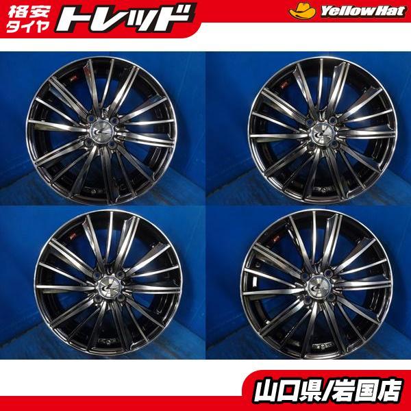 16インチ レオニスFY タイヤホイール4本 送料無料 中古アルミホイール 4本セット ウェッズ レオニスFY 16-5.0J