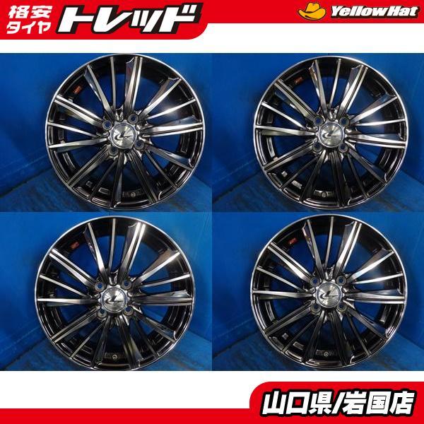 ウェッズ レオニス15×6J PCD100 4穴アルミホイールのみ4本 WEDS (4本セット価格) 15インチ 6.0J 5/100 LEONIS MX カラー