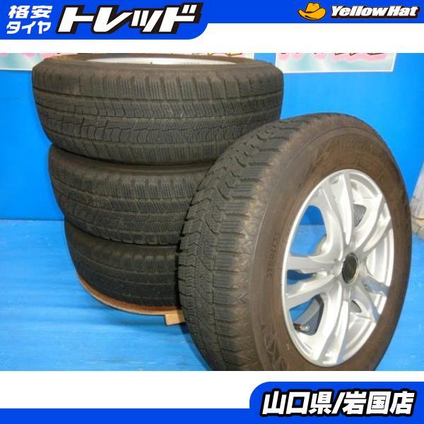 185/70R14　スタッドレス　トーヨー　カローラアクシオ　シビックなど 185/70R14スタッドレストーヨーカローラアクシオシビックなど
