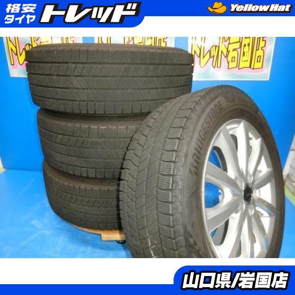 BRIDGESTONE 送料無料 中古 スタッドレス ブリヂストン ブリザック 