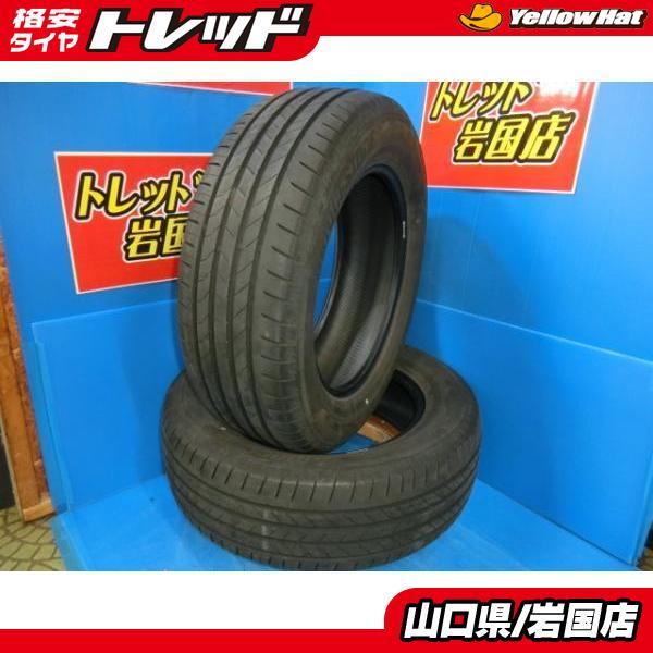 送料無料 中古 ブリヂストン アレンザ 001 225/65R17 102H 2本 NX RAV4 
