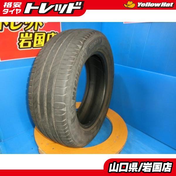 BRIDGESTONE 送料無料 中古 ブリヂストン レグノ GR-X2 205/55R16 91V 
