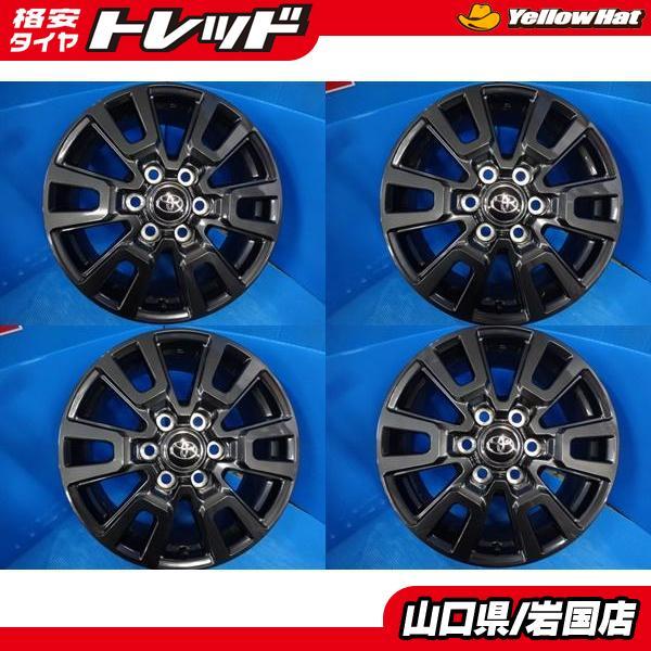 送料無料 美品 中古 TOYOTA トヨタ とよた ランドクルーザー 純正  
