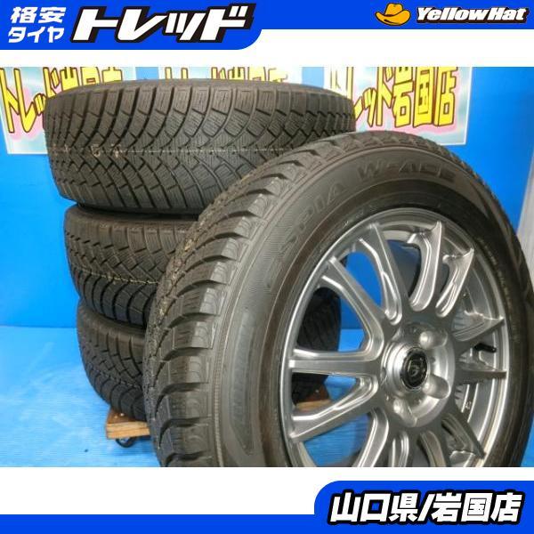 FALKEN（ファルケン） 送料無料 未使用 在庫処分 1セット限定
