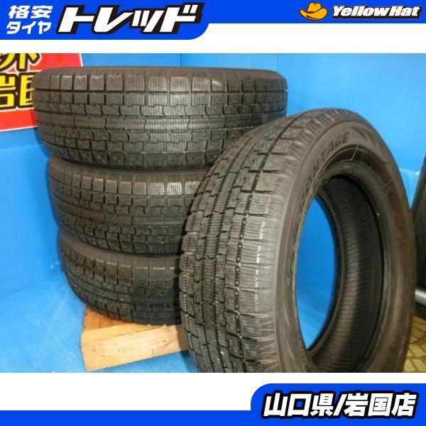 TOYO TIRES 送料無料 未使用 スタッドレス 倉庫管理品 トーヨータイヤ 