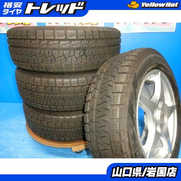 送料無料 未使用 スタッドレス 倉庫管理品 ピレリ アイスアシンメトリ  