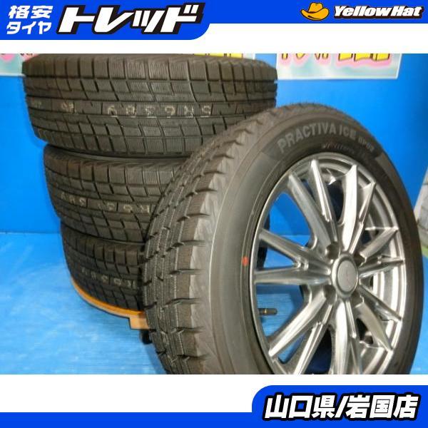 送料無料 未使用 スタッドレス 倉庫管理品 ヨコハマタイヤ プラクティ 