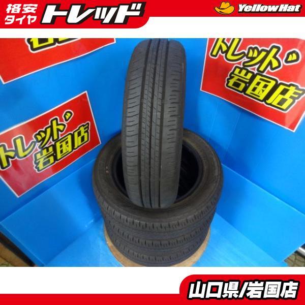 DUNLOP 送料無料 中古夏タイヤ 4本セット ダンロップ エナセーブ
