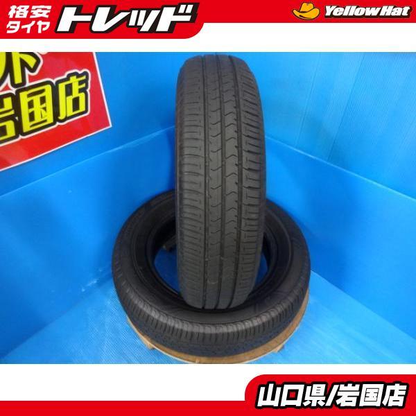 BRIDGESTONE 送料無料 中古夏タイヤ 2本セット ブリヂストン