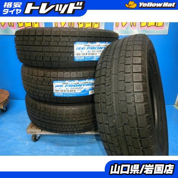 送料無料 未使用 スタッドレス 倉庫管理 トーヨータイヤ アイス 