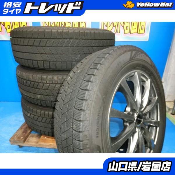 zukkyブリヂストンスタッドレス195／65R15 91Q深溝 ブリヂストンスタッドレス195／65R15 91Q深溝