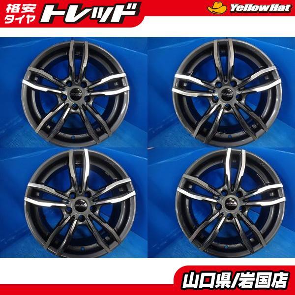 送料無料 中古アルミホイール 4本セット MAK LUFT ガンメタ
