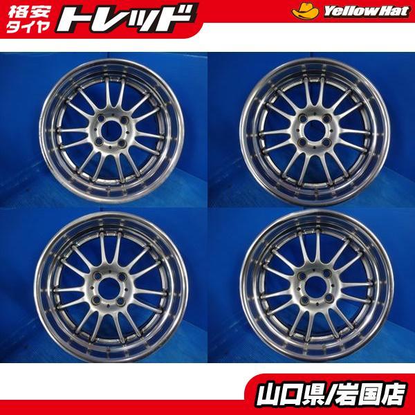 送料無料 激レア カスタムカー 鬼リム深 日本製 軽量 中古 アルミ  