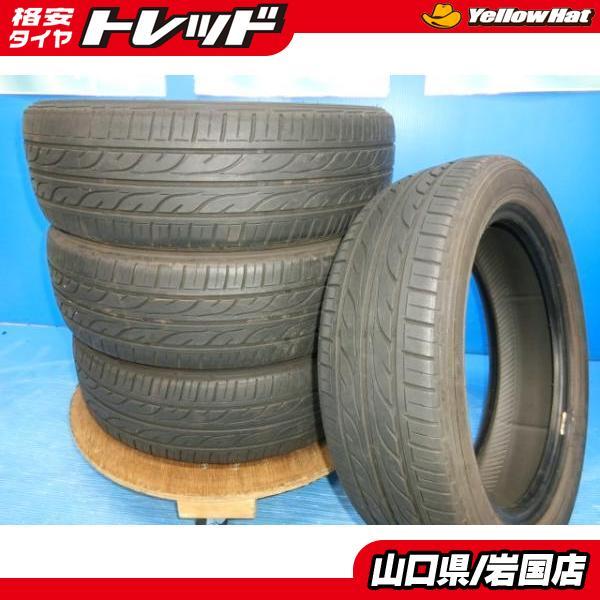 ダンロップ EC202 夏タイヤ 165/55R15 中古タイヤ DUNLOP 中古タイヤ サマータイヤ 2本セット 165/55R15
