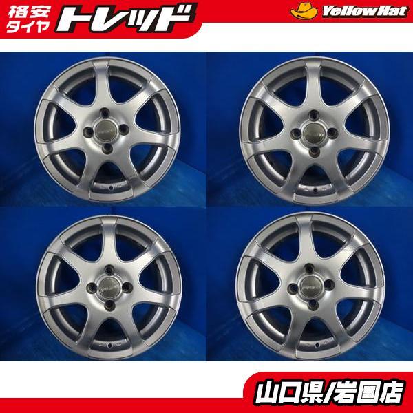 送料無料 中古アルミホイール 4本 STYLE PRASINO スタイルプラシノ 15 