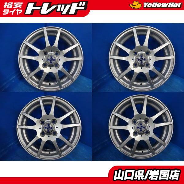 ウェッズG.MACHアルミホイール 14x5.5J+45PCD100 4本セット 送料無料 中古アルミホイール 4本 ウエッズ G-Mach ジーマッハ 14-4.5J