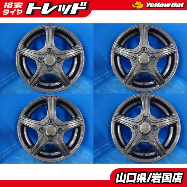 送料無料 中古アルミホイール 4本 ブリヂストン TOPRUN トップ 送料無料 中古アルミホイール 4本 ブリヂストン TOPRUN トップ