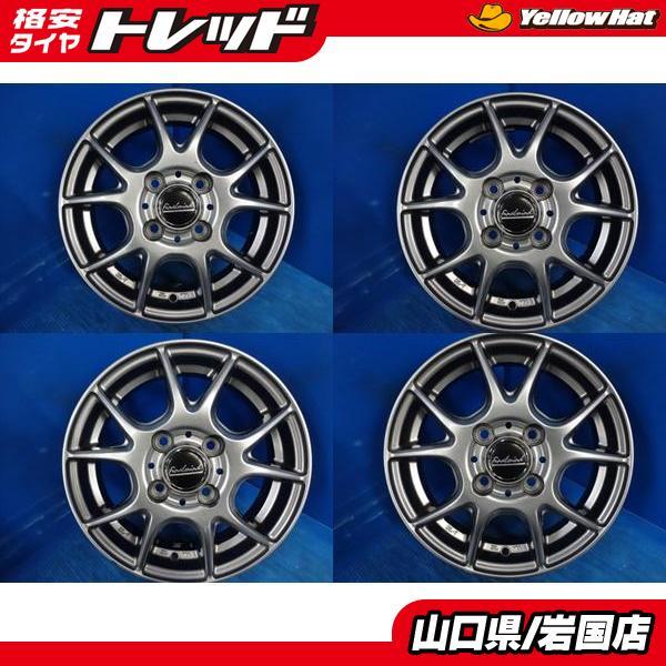 送料無料 中古アルミホイール 4本 FINAL MIND ファイナル 送料無料 中古アルミホイール 4本 FINAL MIND ファイナル