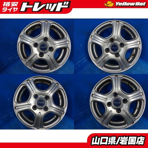 FEIDアルミホイールスタッドレスタイヤ4本 楽天市場】ブリヂストン feid（スタッドレスタイヤ・ホイールセット