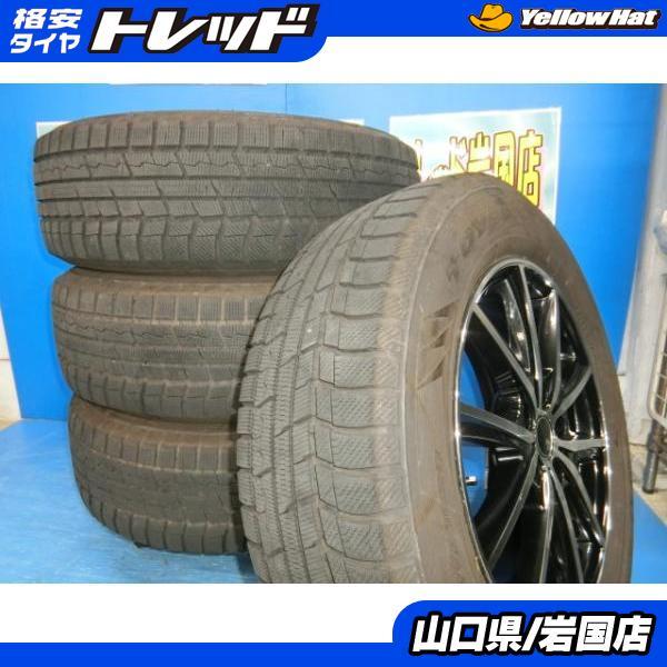 TOYO TIRES（トーヨータイヤ） 送料無料 中古 スタッドレス ウィンター