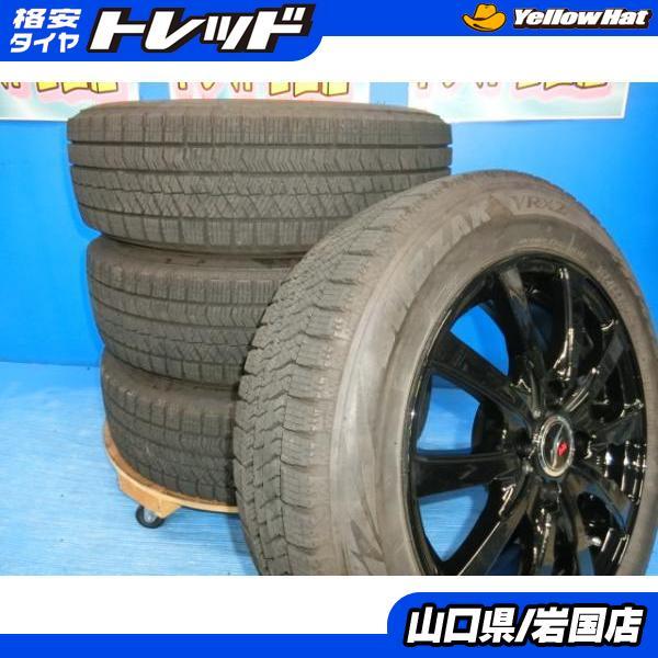 BRIDGESTONE 送料無料 中古 スタッドレス ブリヂストン ブリザック 