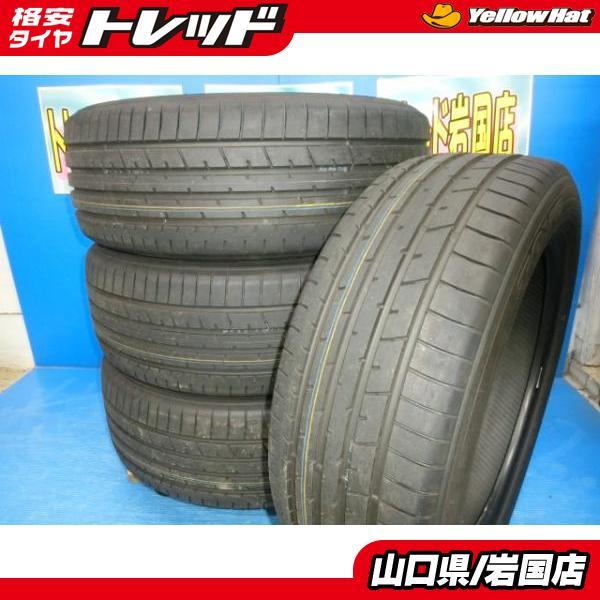 バリ溝 中古 20年製 トーヨー プロクセスR46A 225/55R19 4本 バリ溝 中古 20年製 トーヨー プロクセスR46A 225/55R19 4本