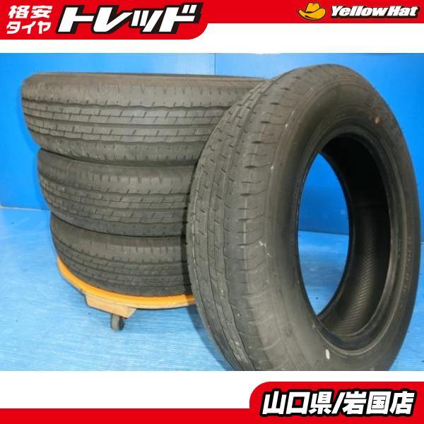 DUNLOP 送料無料 中古 ダンロップ SP175L 155/80R14 88/86N 4本 DUNLOP 送料無料 中古 ダンロップ SP175L 155/80R14 88/86N 4本
