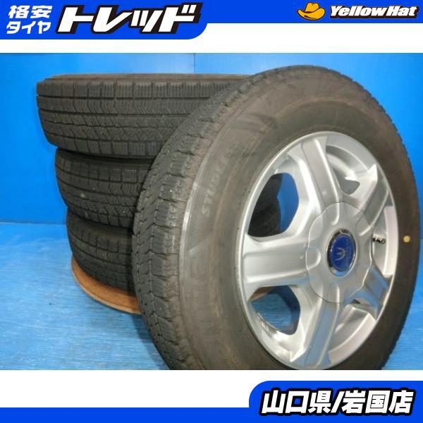 全国送料込★新品スタッドレス★ブリヂストンVRX2 145/80R13★ワゴンR BRIDGESTONE 送料無料 中古 スタッドレス ブリヂストン