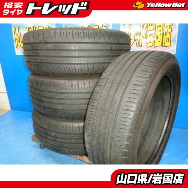 DUNLOP 送料無料 中古 ダンロップ エナセーブ EC300+ 215/50R18