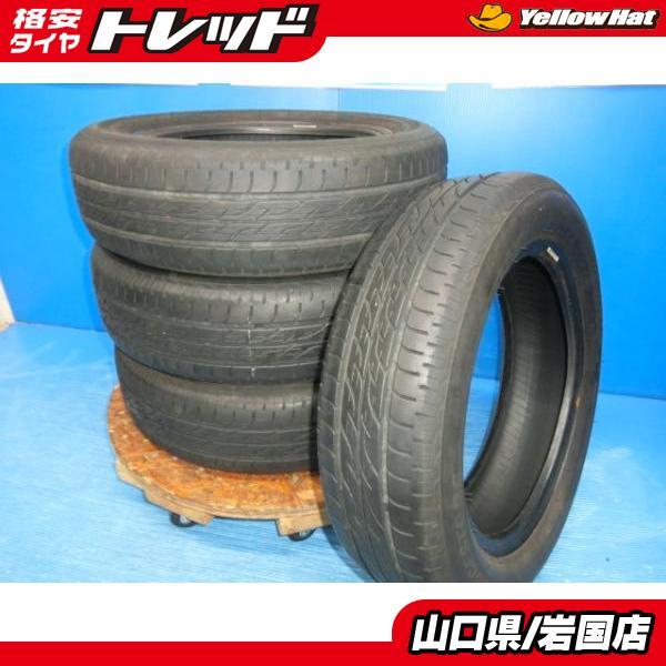 BRIDGESTONE 送料無料 中古 ブリヂストン ネクストリー 155 BRIDGESTONE 送料無料 中古 ブリヂストン ネクストリー 155