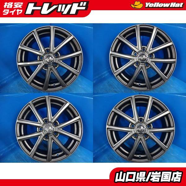 VERGRESS 社外ホイール 16インチ 4本 6.5J5HPCD114.3+48 エスティマ エルグランド等 (VHB140) クレジットカード QR決済可能 VERGRESS 社外ホイール 16インチ 4本 6.5J5HPCD114.3+48 エスティマ