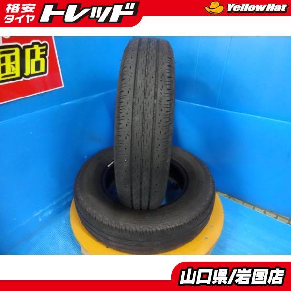 BRIDGESTONE 送料無料 中古夏タイヤ 2本セット ブリヂストン BRIDGESTONE 送料無料 中古夏タイヤ 2本セット ブリヂストン