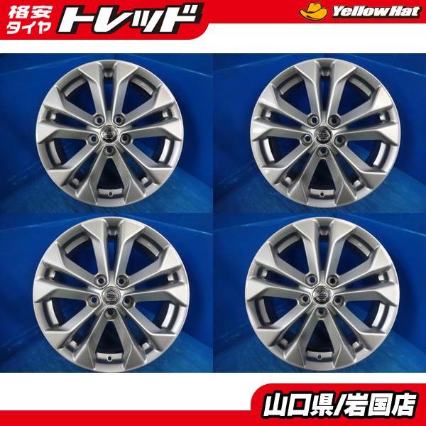 送料無料 中古品 NISSAN ニッサン 日産 エクストレイル 純正 送料無料 中古品 NISSAN ニッサン 日産 エクストレイル 純正