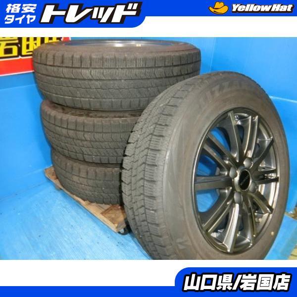 BRIDGESTONE 送料無料 中古 スタッドレス ブリヂストン