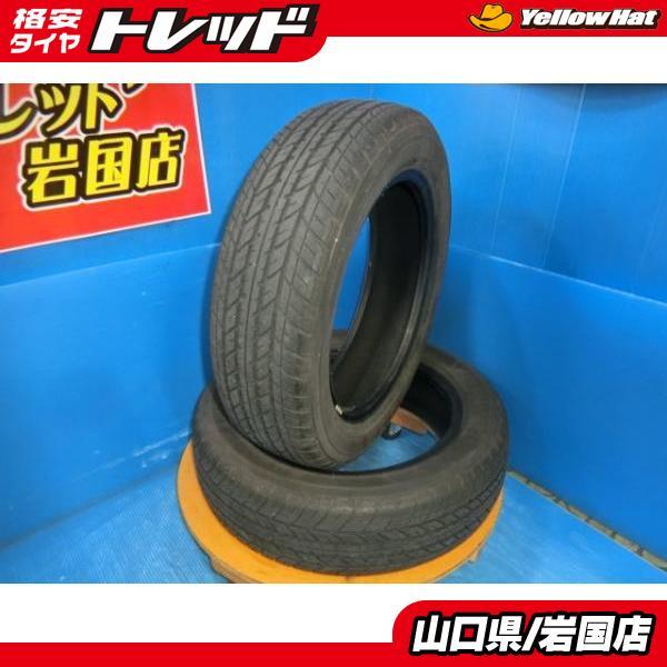 【3473】24年 155/65R14 ヨコハマS306 N-BOX N-WGN ヨコハマタイヤ（YOKOHAMA TIRE） 2025年製 4本セット 155/65R14 75S