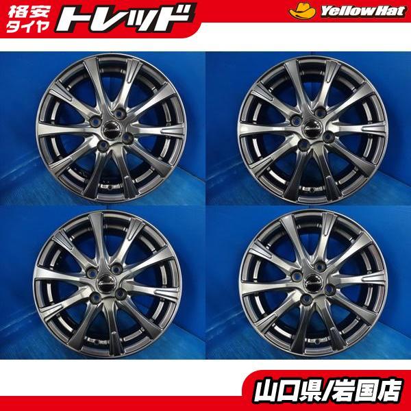 Exceeder 15インチ スタッドレス フィット、ヴィッツ、マーチ