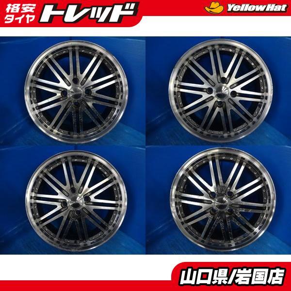 WREST 15インチアルミホイール WREST 15インチ アルミホイール 4本 WREST アルミホイール メッキ4本セット