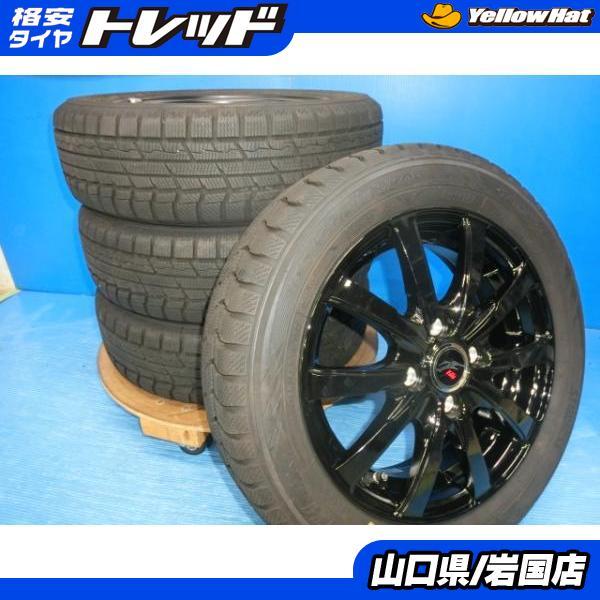 TOYO TIRES（トーヨータイヤ） 送料無料 中古 スタッドレス ウィンター 