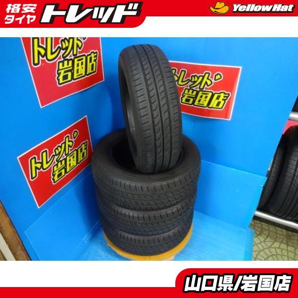 TOYO TIRES 送料無料 中古夏タイヤ 4本セット タイヤ モビシス 500e