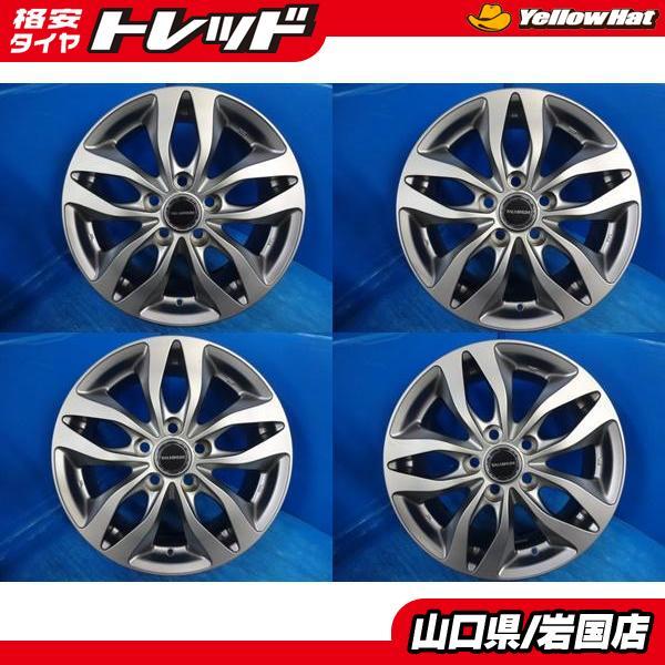バルミナ16+195/60R16　②送料込み ①と購入で4本になります バルミナ16+195/60R16 ②送料込み ①と購入で4本になります