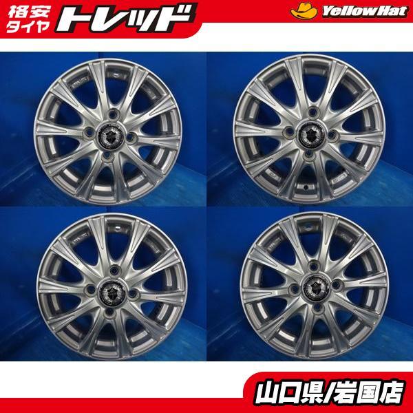 送料無料 中古アルミホイール 4本 ウエッズ JOKER ジョーカー 13-4.0J 