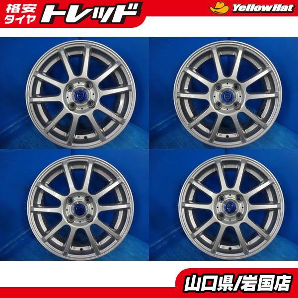 ストレンジャー アルミホイール 15インチ 4本