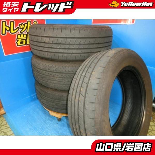 BRIDGESTONE（ブリヂストン） 送料無料 中古 プレイズ レグノ 205