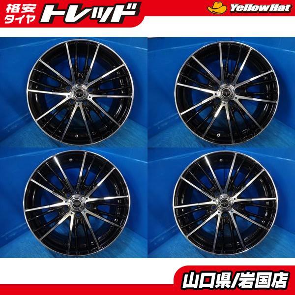 DORFREN(ドルフレン)ホイール＆タイヤ 4本セットです♪