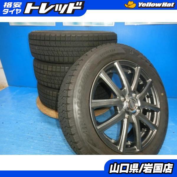 ■中古冬タイヤ■ブリヂストン VRX2　155/65R14　75Q　4本 ブリザック VRX2 2025年製 155/65R14 75Q 4本セット