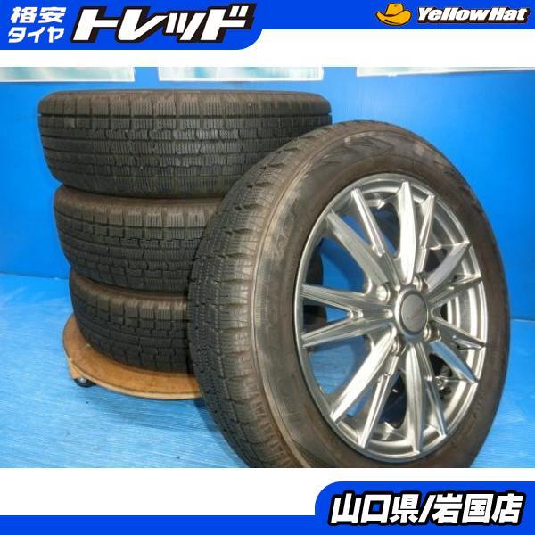 中古スタッドレスタイヤ ホイール4本セット155/65R14 ICE NAVI6 N-ONE