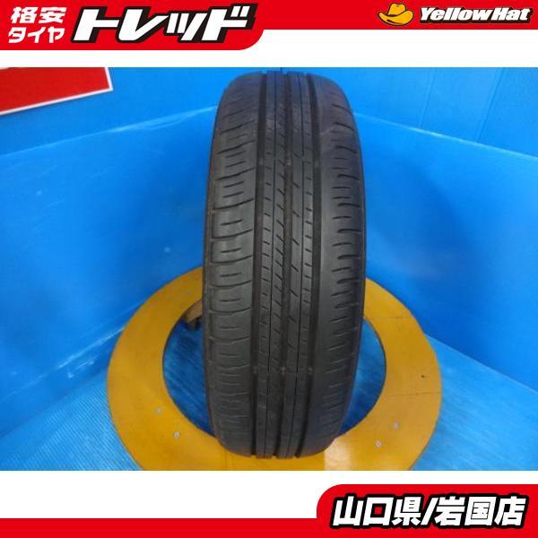 DUNLOP 送料無料 中古夏タイヤ 1本 ダンロップ エナセーブEC300+