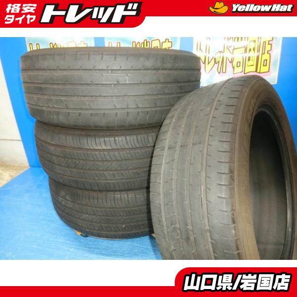 225/55R19 ×2本 DUNLOP GRANDTREK 中古タイヤ 225/55R19 ×2本