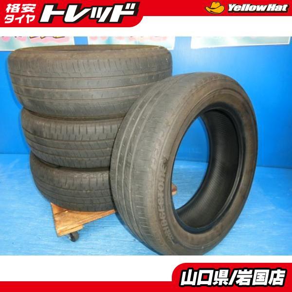 タイヤ代工賃全部込み! 185/65R15 ブリヂストン.エコピア.EP150 中古