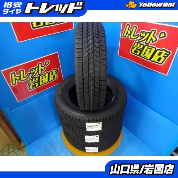 未走行 ブリヂストン スタッドレス VRX3 4本セット